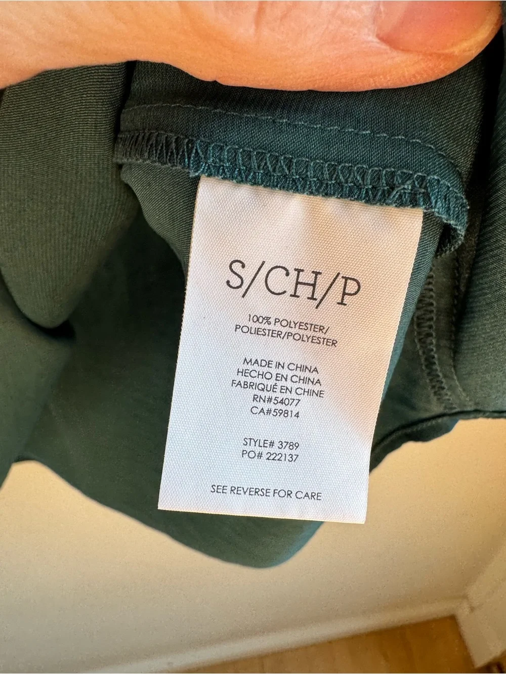 ☀️ CABI Emerald Green Sleeveless Blouse #3789